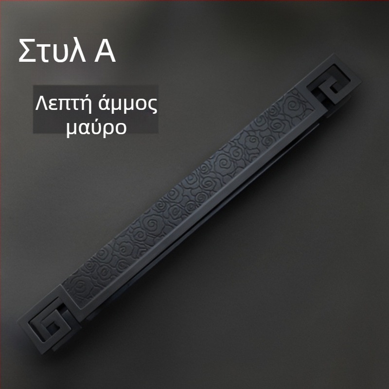 Αρχαϊκή σκαλιστή λαβή πόρτας με φινίρισμα κόκκινο μπρούντζο για γυάλινες και ξύλινες πόρτες