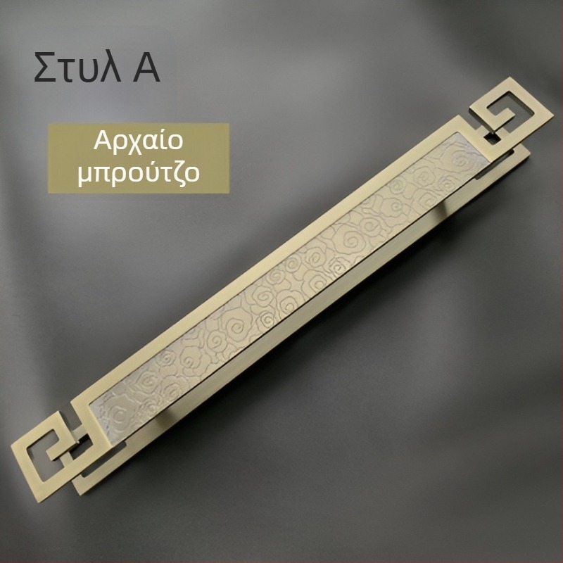 Αρχαϊκή σκαλιστή λαβή πόρτας με φινίρισμα κόκκινο μπρούντζο για γυάλινες και ξύλινες πόρτες
