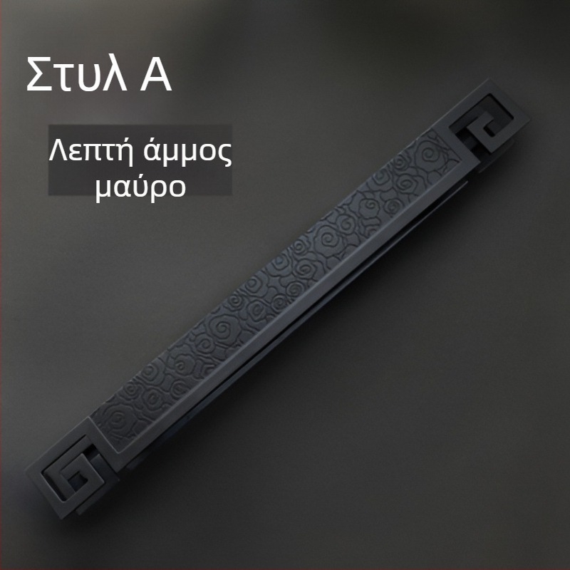 Αρχαϊκή σκαλιστή λαβή πόρτας με φινίρισμα κόκκινο μπρούντζο για γυάλινες και ξύλινες πόρτες