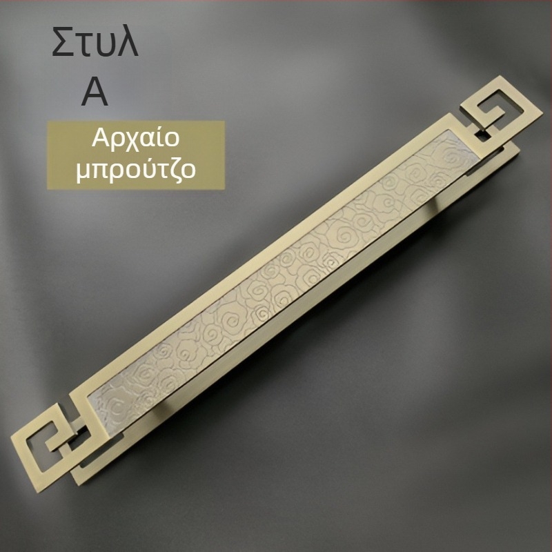 Αρχαϊκή σκαλιστή λαβή πόρτας με φινίρισμα κόκκινο μπρούντζο για γυάλινες και ξύλινες πόρτες