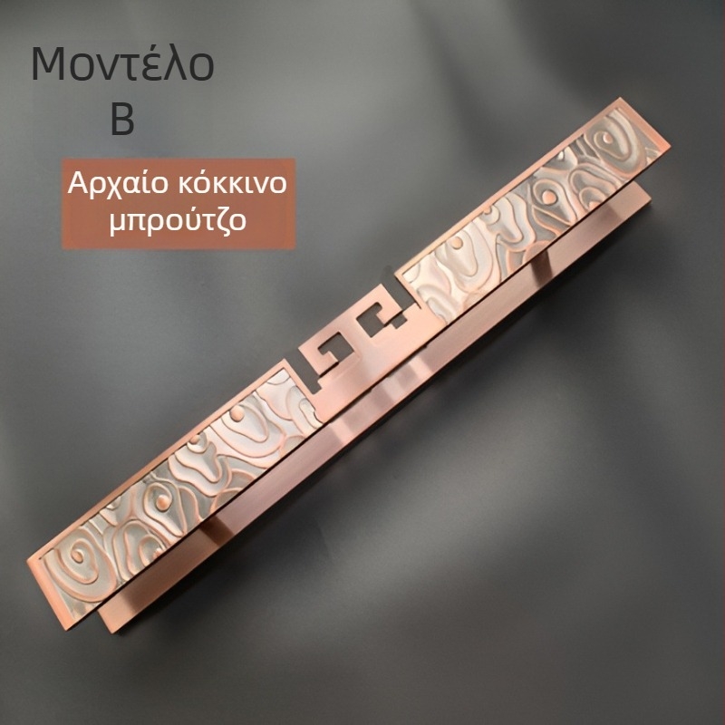 Αρχαϊκή σκαλιστή λαβή πόρτας με φινίρισμα κόκκινο μπρούντζο για γυάλινες και ξύλινες πόρτες