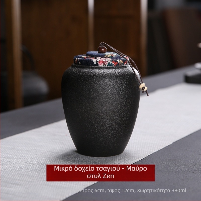 Κεραμικό δοχείο για τσάι με σφραγιζόμενο καπάκι, μικρό μέγεθος, οικιακή χρήση, φορητή αποθήκευση τσαγιού, με δυνατότητα προσαρμογής