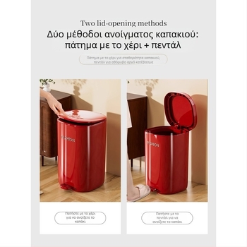 Κάδος απορριμμάτων οικιακής χρήσης, 12 λίτρων, 2025 νέο μοντέλο, μεγάλης χωρητικότητας, κομψός σχεδιασμός για κουζίνα και υπνοδωμάτιο