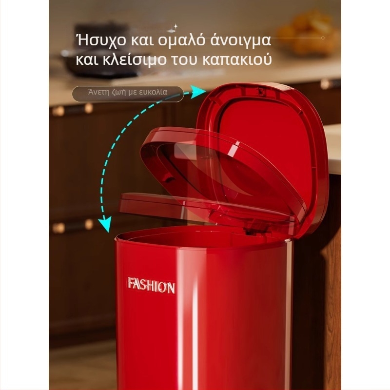 Κάδος απορριμμάτων οικιακής χρήσης, 12 λίτρων, 2025 νέο μοντέλο, μεγάλης χωρητικότητας, κομψός σχεδιασμός για κουζίνα και υπνοδωμάτιο