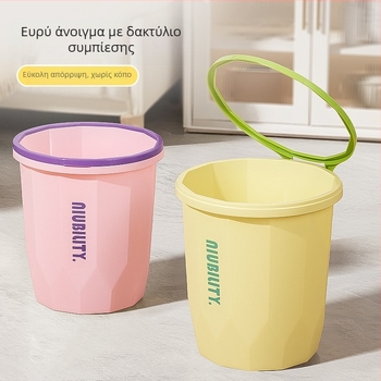 Πλαστικός κάδος απορριμμάτων για οικιακή χρήση, κουζίνα και μπάνιο – μεγάλης χωρητικότητας κυλινδρικός κάδος χωρίς καπάκι
