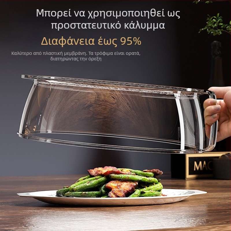Κάλυμμα μπολ μικροκυμάτων κατά των πιτσιλισμάτων, ανθεκτικό σε υψηλές θερμοκρασίες, πλαστικό κάλυμμα τροφίμων για οικιακή χρήση, διατήρηση θερμότητας και φρεσκάδας