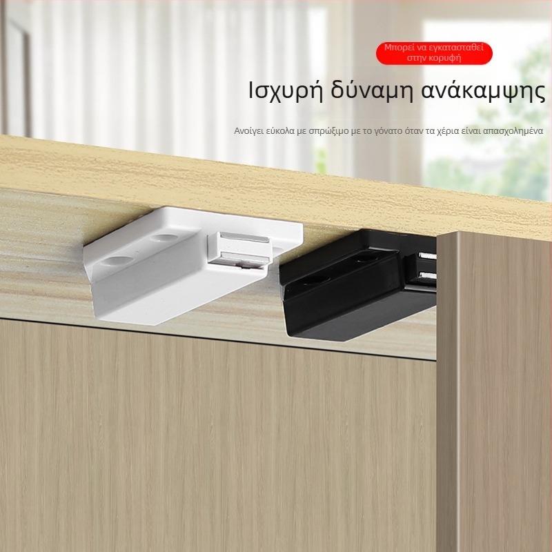 Επεκτεινόμενος μαγνητικός σταθεροποιητής πόρτας διπλών πορτών, χωρίς λαβή, λειτουργία αγγίγματος-πάτημα