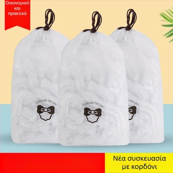 Σετ μιας χρήσης μεμβράνης τροφίμων και σακουλών αποθήκευσης για οικιακή χρήση; προστατευτικά κάλυμματα τροφίμων κατά της σκόνης και εντόμων