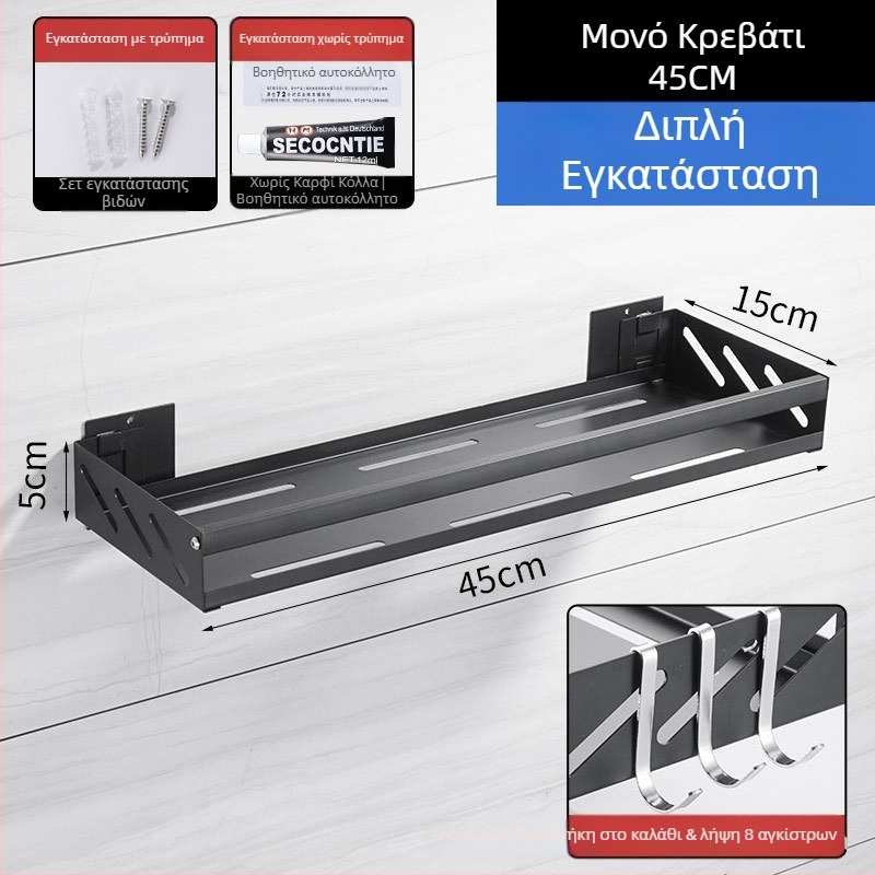 Ράφι κουζίνας από ανοξείδωτο ατσάλι, τοίχου, πολυλειτουργικός οργανωτής αποθήκευσης