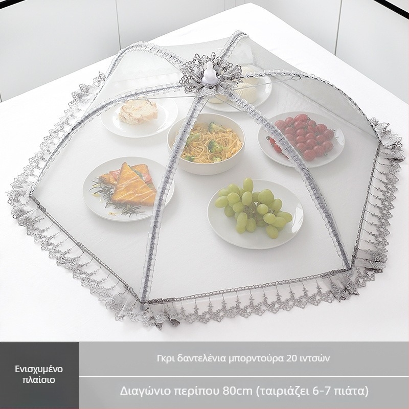 Αναπνοής κάλυμμα φαγητού από πλέγμα για οικιακή κουζίνα, πτυσσόμενο, τοίχο-εγκαταστημένο κάλυμμα τραπεζιού, προστασία από κουνούπια, κάλυμμα για υπολειμμάτων φαγητού