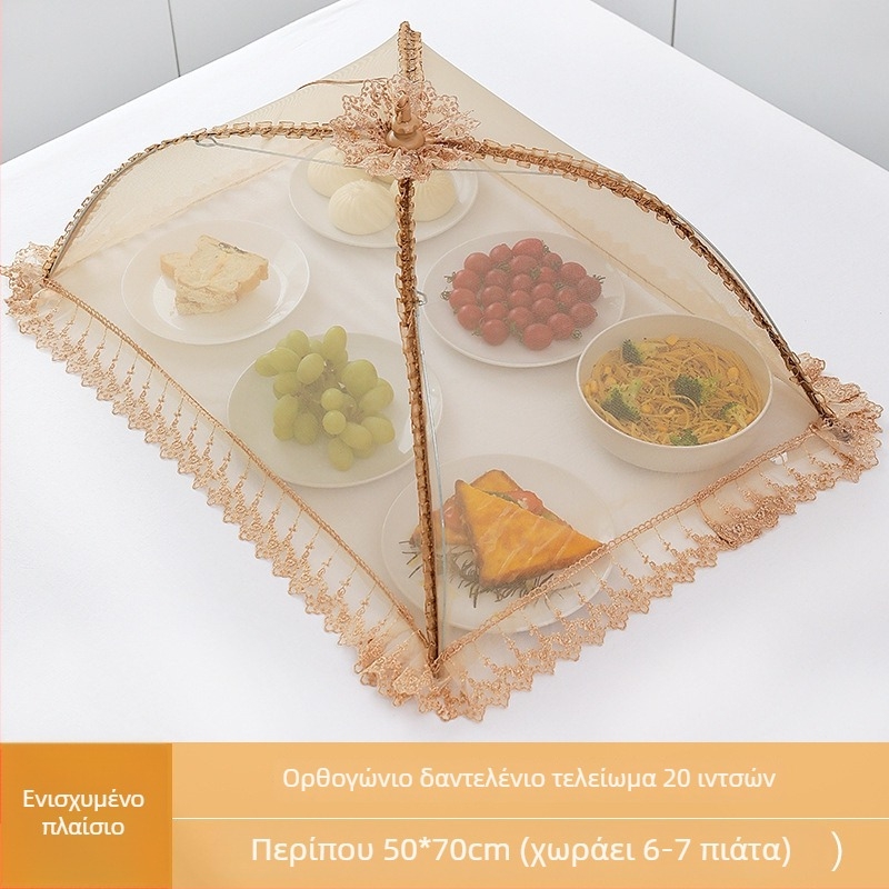 Αναπνοής κάλυμμα φαγητού από πλέγμα για οικιακή κουζίνα, πτυσσόμενο, τοίχο-εγκαταστημένο κάλυμμα τραπεζιού, προστασία από κουνούπια, κάλυμμα για υπολειμμάτων φαγητού