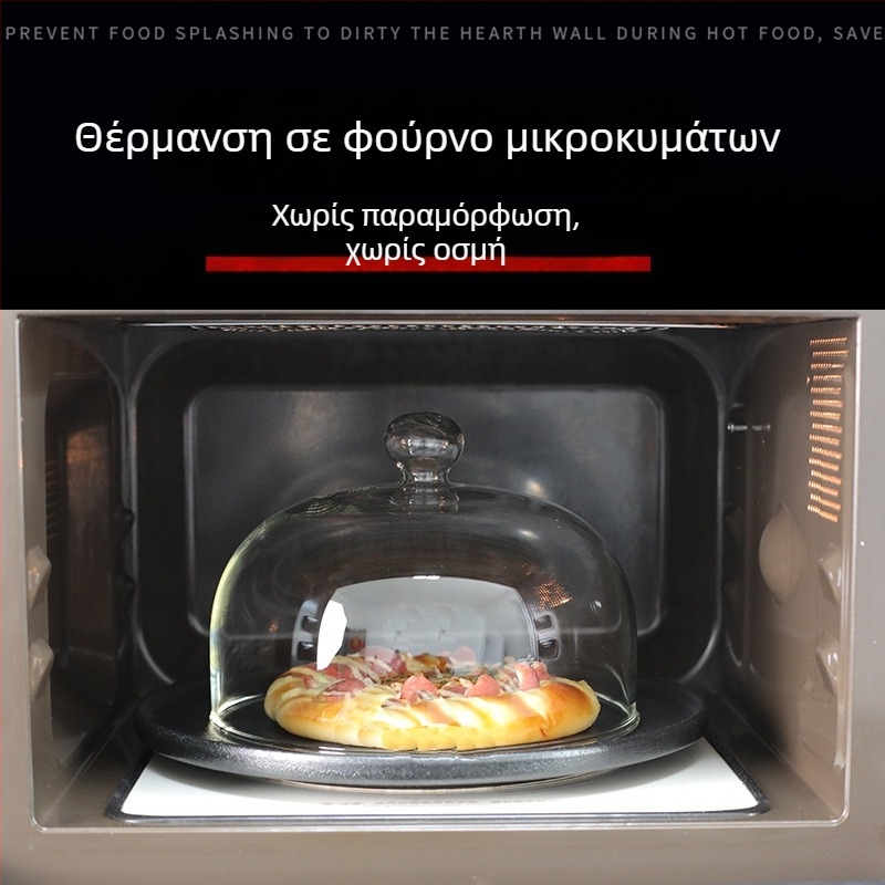 Διαφανής γυάλινος κάλυμμα μικροκυμάτων από βοροσιλικό γυαλί για τα τρόφιμα, θερμοανθεκτικό, αντοχή στη σκόνη και διατήρηση φρέσκων τροφίμων