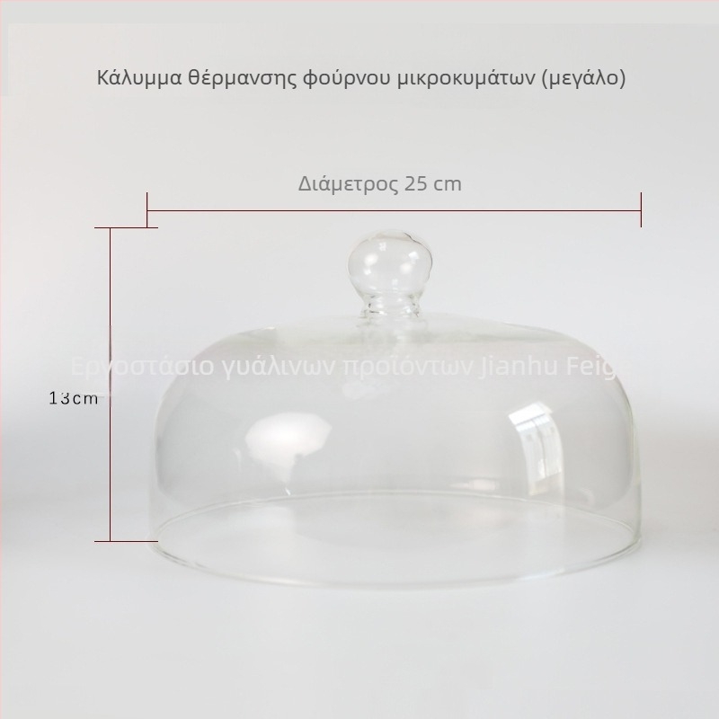 Διαφανής γυάλινος κάλυμμα μικροκυμάτων από βοροσιλικό γυαλί για τα τρόφιμα, θερμοανθεκτικό, αντοχή στη σκόνη και διατήρηση φρέσκων τροφίμων