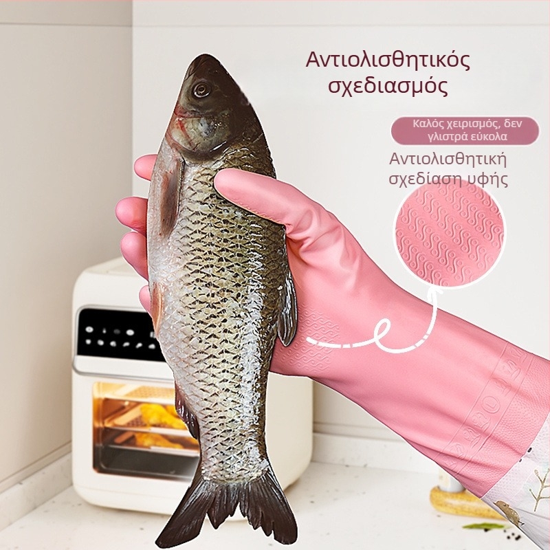 Γάντια για πλύσιμο πιάτων με επένδυση φλίς, παχύτερα για οικιακές εργασίες και πλύσιμο, καουτσούκ λατέξ, αδιάβροχα, ανθεκτικά, ζεστά και ανθεκτικά στη φθορά