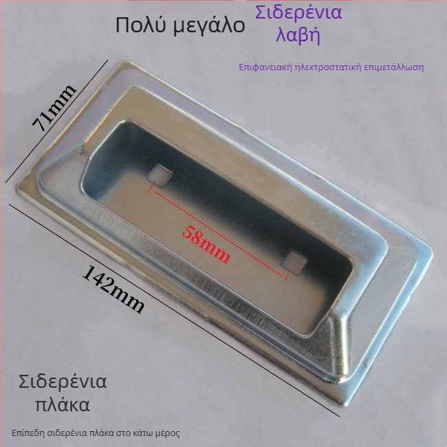 Λαβή πόρτας από κράμα αλουμινίου με βουρτσισμένο φινίρισμα για ξύλινες πόρτες — γκαράζ πόρτες, λαβή ρολλέι, αμερικανικού στυλ, Panpan αντι-κλοπή, ενσωματωμένη λαβή