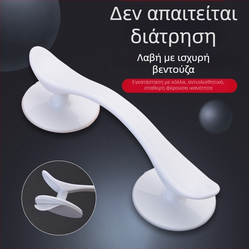 ABS πλαστικό χερούλι πόρτας και επίπλων με αυτοκόλλητη τοποθέτηση, μοντέρνος μινιμαλιστικός σχεδιασμός, μοντέλο DLS539