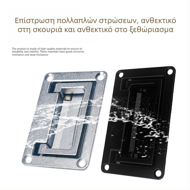 Ενσωματωμένο χερούλι από κράμα ψευδαργύρου, κρυφή λαβή 90° για συρτάρια και ηλεκτρικούς πίνακες