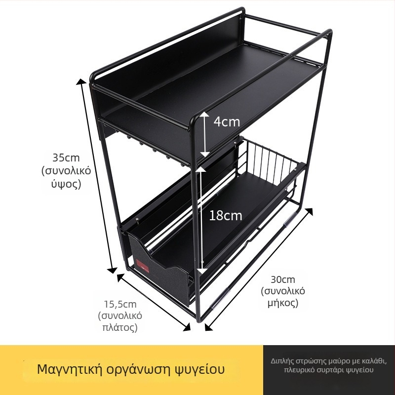 Μαγνητικό ράφι ψυγείου, εγκατάσταση στον τοίχο, πλευρική αποθήκευση, πολυεπίπεδη οργάνωση κουζίνας για μπαχαρικά