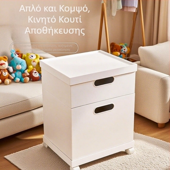 Κουτί αποθήκευσης σε ιαπωνικό στυλ για ντουλάπι κουζίνας, μεγάλης χωρητικότητας, λευκό πλαστικό κουτί οικιακής χρήσης