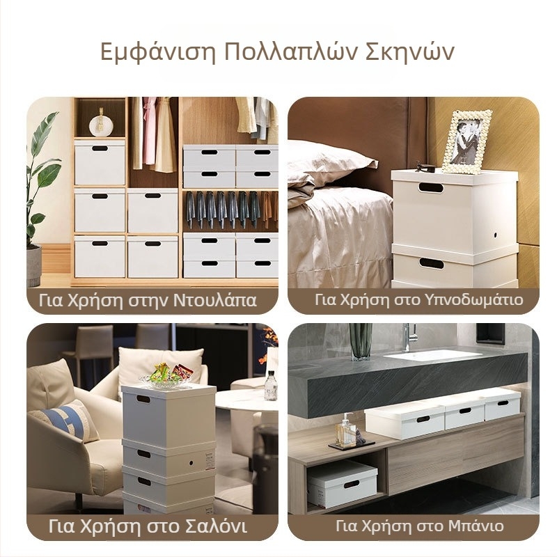 Κουτί αποθήκευσης σε ιαπωνικό στυλ για ντουλάπι κουζίνας, μεγάλης χωρητικότητας, λευκό πλαστικό κουτί οικιακής χρήσης