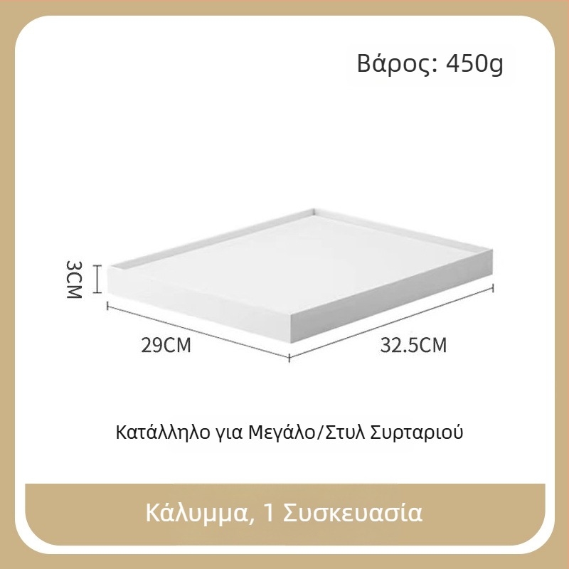 Κουτί αποθήκευσης σε ιαπωνικό στυλ για ντουλάπι κουζίνας, μεγάλης χωρητικότητας, λευκό πλαστικό κουτί οικιακής χρήσης