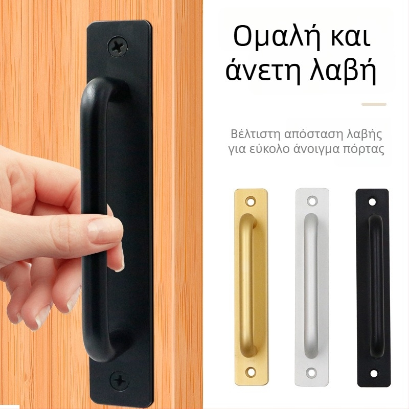 Ευρωπαϊκή μινιμαλιστική λαβή πόρτας από κράμα αλουμινίου, κατάλληλη για ντουλάπες, πόρτες αγροικού τύπου, πόρτες από δάπεδο έως οροφή, μπαλκονικές πόρτες και ξύλινες πόρτες