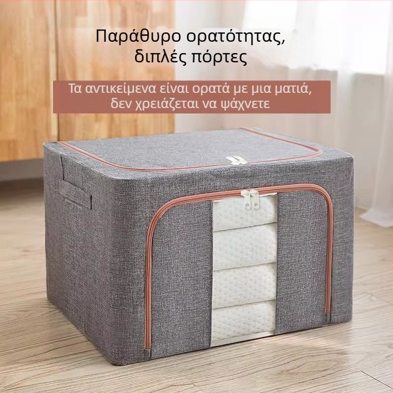 Κουτί αποθήκευσης ρούχων μεγάλης χωρητικότητας, πτυσσόμενος υφασμάτινος οργανωτής για παπλώματα και ρούχα, καλάθι αποθήκευσης ντουλάπας