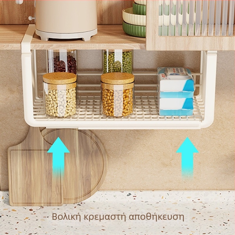 Κρεμαστό καλάθι κάτω από ντουλάπι, εκτεινόμενος πολυεπίπεδος οργανωτής, χωρίς τρύπες για ντουλάπι τοίχου