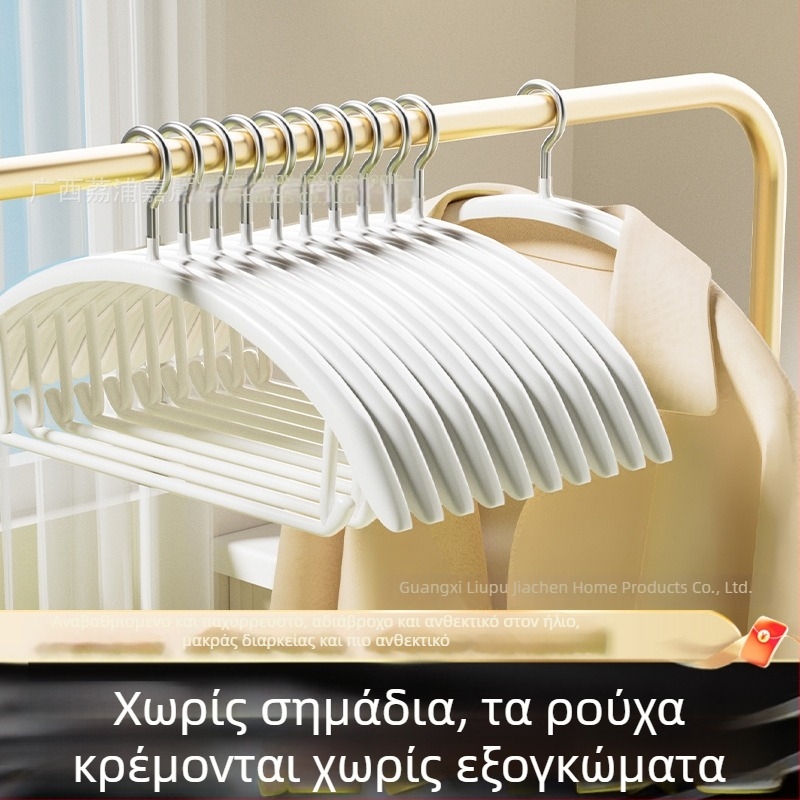 Κρεμάστρα ρούχων από ανοξείδωτο ατσάλι με επίστρωση πλαστικού, ημικυκλική σχεδίαση, παχύτερη αντιολισθητική μεταλλική κατασκευή, πολυλειτουργική νανο κρεμάστρα ρούχων