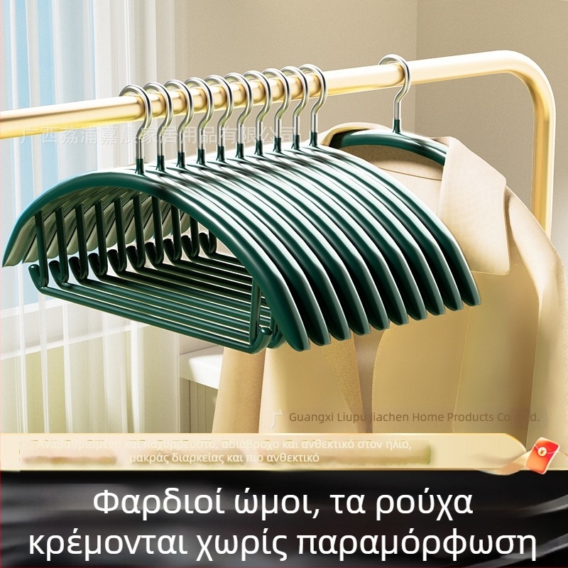 Κρεμάστρα ρούχων από ανοξείδωτο ατσάλι με επίστρωση πλαστικού, ημικυκλική σχεδίαση, παχύτερη αντιολισθητική μεταλλική κατασκευή, πολυλειτουργική νανο κρεμάστρα ρούχων