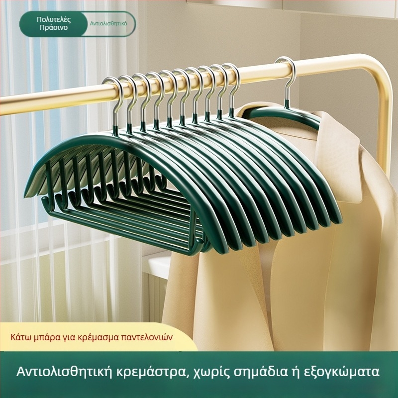 Κρεμάστρα ρούχων από ανοξείδωτο ατσάλι με επίστρωση πλαστικού, ημικυκλική σχεδίαση, παχύτερη αντιολισθητική μεταλλική κατασκευή, πολυλειτουργική νανο κρεμάστρα ρούχων