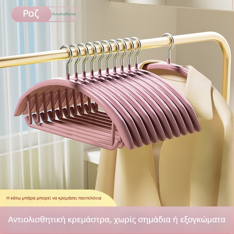 Κρεμάστρα ρούχων από ανοξείδωτο ατσάλι με επίστρωση πλαστικού, ημικυκλική σχεδίαση, παχύτερη αντιολισθητική μεταλλική κατασκευή, πολυλειτουργική νανο κρεμάστρα ρούχων