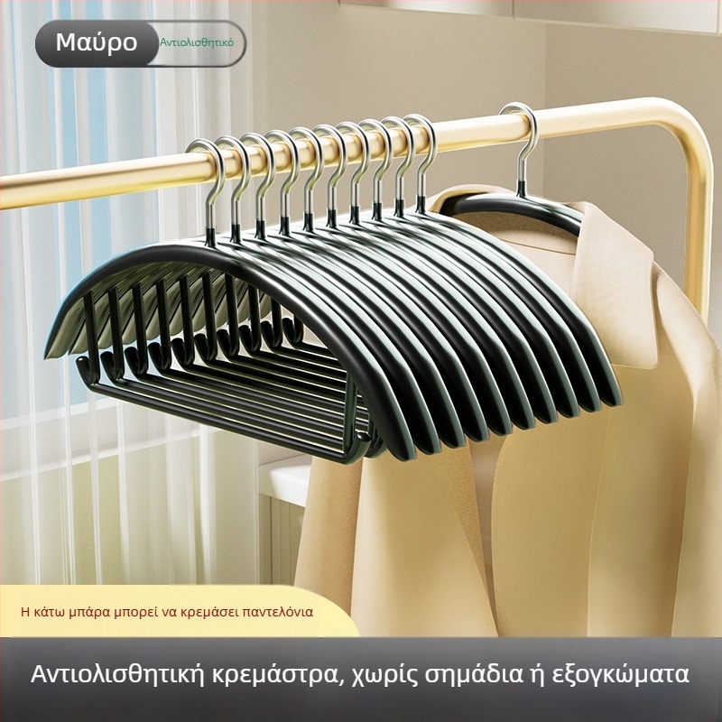 Κρεμάστρα ρούχων από ανοξείδωτο ατσάλι με επίστρωση πλαστικού, ημικυκλική σχεδίαση, παχύτερη αντιολισθητική μεταλλική κατασκευή, πολυλειτουργική νανο κρεμάστρα ρούχων