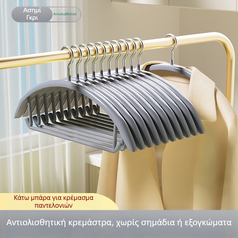 Κρεμάστρα ρούχων από ανοξείδωτο ατσάλι με επίστρωση πλαστικού, ημικυκλική σχεδίαση, παχύτερη αντιολισθητική μεταλλική κατασκευή, πολυλειτουργική νανο κρεμάστρα ρούχων