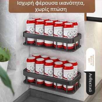 Ράφι πλευρικά του νεροχύτη για σφουγγαριά και πανάκια, χωρίς διάτρηση, οργάνωση κουζίνας