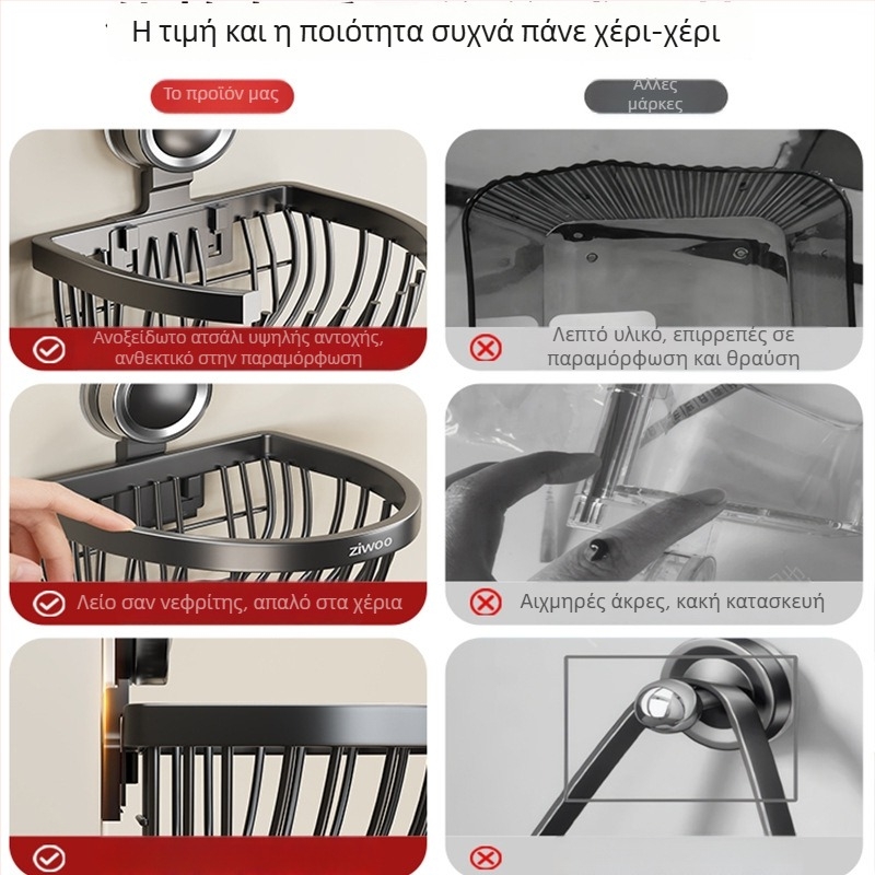 Επιτοίχιο καλάθι αποθήκευσης κουζίνας για κρεμμύδια, τζίντζερ και σκόρδο με βεντούζα