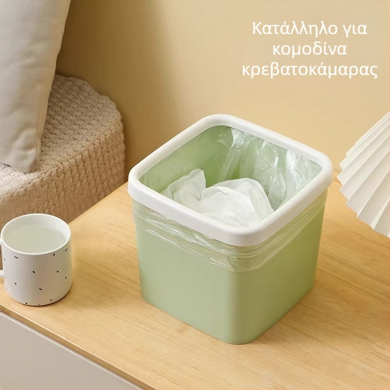 Μικρός τετράγωνος κάδος απορριμμάτων γραφείου, χωρίς καπάκι, πλαστικός, με πιεστικό δακτύλιο