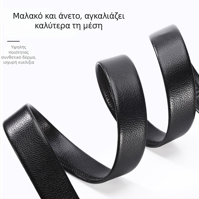 Ανδρική ζώνη με αυτόματη αγκράφα, PU δέρμα, καθημερινή και επαγγελματική χρήση, νεανικό στυλ μόδας, γνήσια ζώνη, μήκος 120 cm, πλάτος 3,5 cm