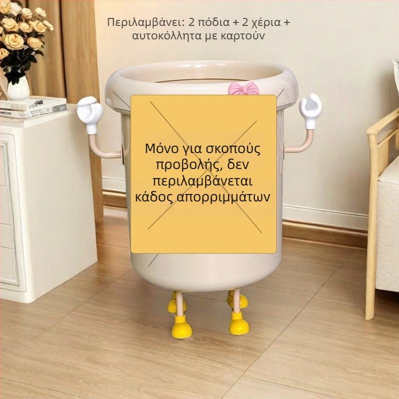 Κάδος απορριμμάτων σε στυλ Instagram για οικιακή χρήση, μεγάλης χωρητικότητας 4L, τετράγωνος για σαλόνι, υπνοδωμάτιο, κουζίνα και μπάνιο – δημιουργικός και χαριτωμένος