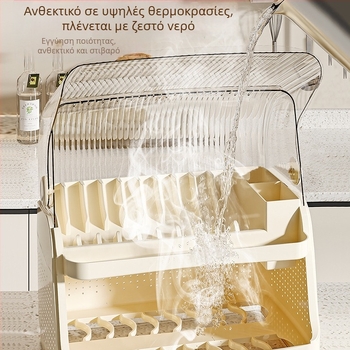 Κουζίνας 6-επίπεδη ράφι αποθήκευσης πιάτων με προστασία από σκόνη και απόστράγγιση