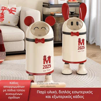Δημιουργικός κάδος απορριμμάτων με περιστρεφόμενο καπάκι, 12 L, κυλινδρικού σχήματος, οικιακή χρήση (κουζίνα και καθιστικό)
