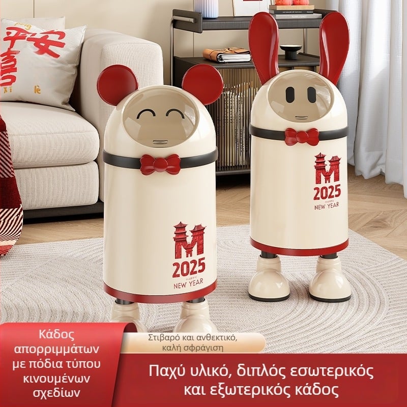 Δημιουργικός κάδος απορριμμάτων με περιστρεφόμενο καπάκι, 12 L, κυλινδρικού σχήματος, οικιακή χρήση (κουζίνα και καθιστικό)