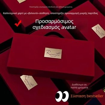 Χειροποίητο γκρι χαρτόνι κουτί γάμου με λαβή, κομψό κουτί δώρων για γλυκίσματα