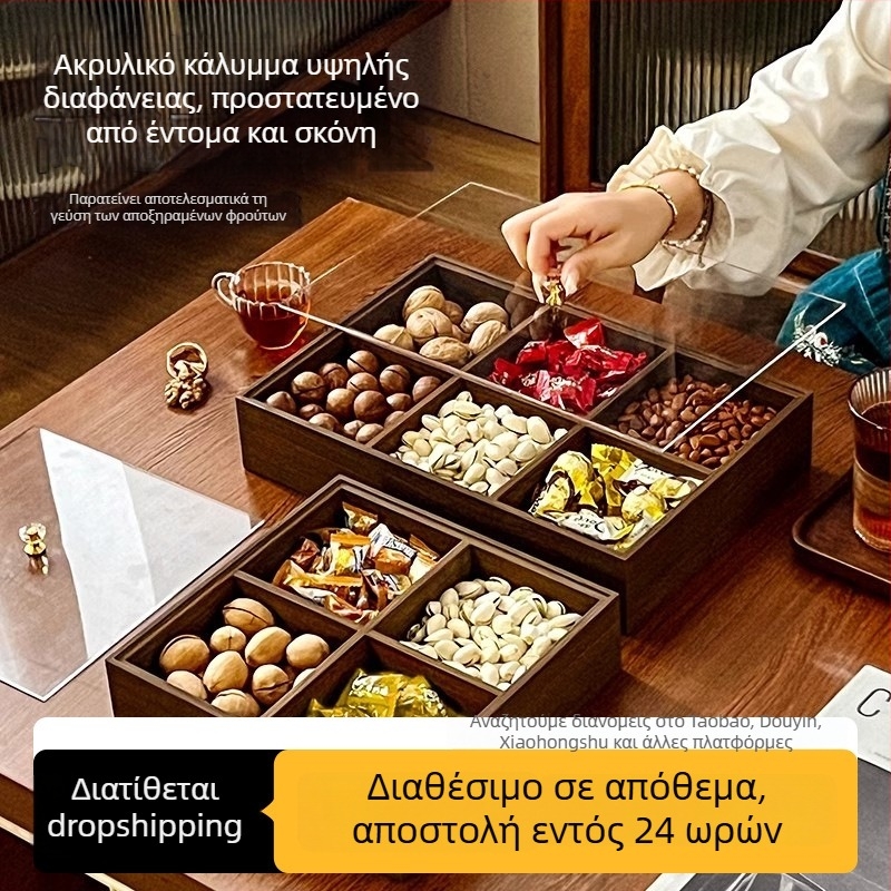 Πιάτο ξηρών φρούτων σε κινεζικό στυλ για οικιακό σαλόνι με τραπεζάκι καφέ, με υφή ξύλου καρυδιάς, υψηλής ποιότητας πολυτέλεια για την παρασκευή τσαγιού και αποθήκευση ξηρών καρπών και φρούτων