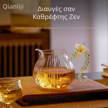 Σετ τσαγιού Lianjun σε μοντέρνο ελαφρύ στυλ με παχύτερο θερμοανθεκτικό infuser, βοροσίλικό γυαλί για διαχωρισμό τσαγιού και νερού και premium φίλτρο τσαγιού