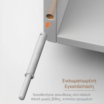 Κρυφός μηχανισμός επαναφοράς για πόρτες ντουλάπας με μαγνητικό άγγιγμα, χωρίς λαβή, ενσωματωμένος μαγνήτης