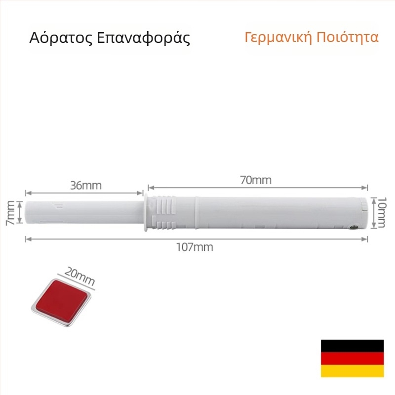 Κρυφός μηχανισμός επαναφοράς για πόρτες ντουλάπας με μαγνητικό άγγιγμα, χωρίς λαβή, ενσωματωμένος μαγνήτης