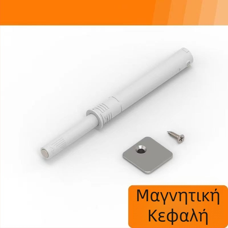 Κρυφός μηχανισμός επαναφοράς για πόρτες ντουλάπας με μαγνητικό άγγιγμα, χωρίς λαβή, ενσωματωμένος μαγνήτης