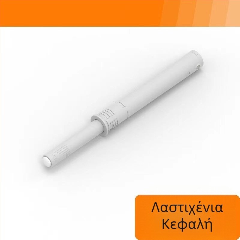 Κρυφός μηχανισμός επαναφοράς για πόρτες ντουλάπας με μαγνητικό άγγιγμα, χωρίς λαβή, ενσωματωμένος μαγνήτης