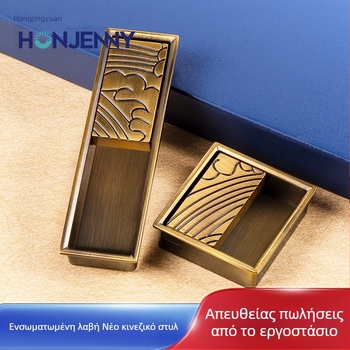 Λαβή ντουλαπιών και συρταριών με κρυφή εγκατάσταση, Νέο κινεζικό στυλ, κράμα ψευδαργύρου